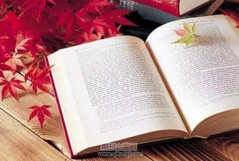 重庆作者著作出版