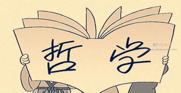 怎么辨别是论文集还是期刊