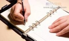 如何在CSCD发表文章能成功