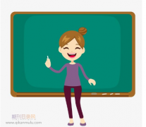 中小学教师晋升高级职称需要哪些条件