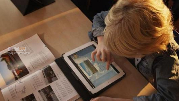 评职称不合格期刊