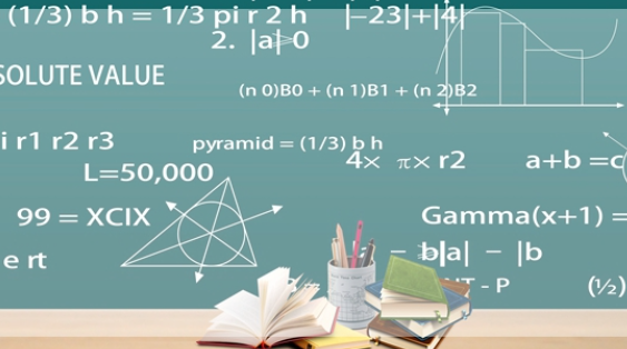 数学类的核心刊物有哪些