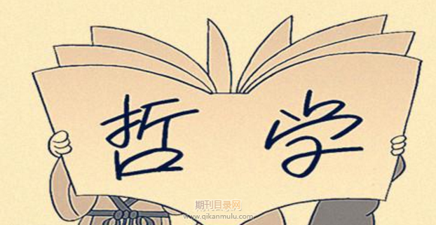 期刊录用证明能做评职称用吗