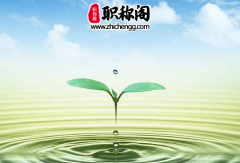 湖北评职称论文要第几作者