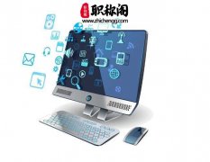 评职称认可国际期刊吗