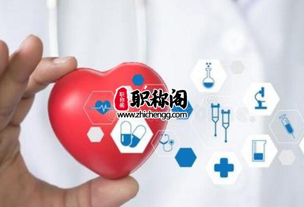 中级职称评审通过率是多少