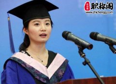 一级播音员是什么职称