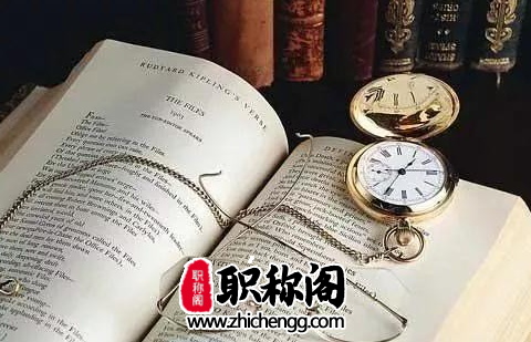 一级播音员职称申报条件