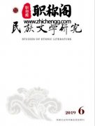 审稿快容易发的c刊有哪些