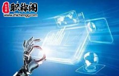 一般期刊论文对字体有哪些要求