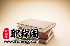 怎么区分论文的作者顺序