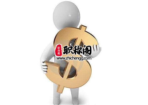 哪些期刊评职称不被承认