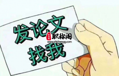 评职称都要前一年的成果吗