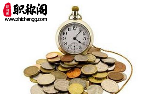 评职称专著副高要求多少字