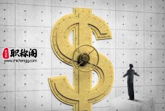 评副教授需要哪些条件