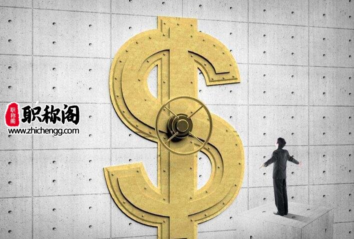 评副教授需要哪些条件