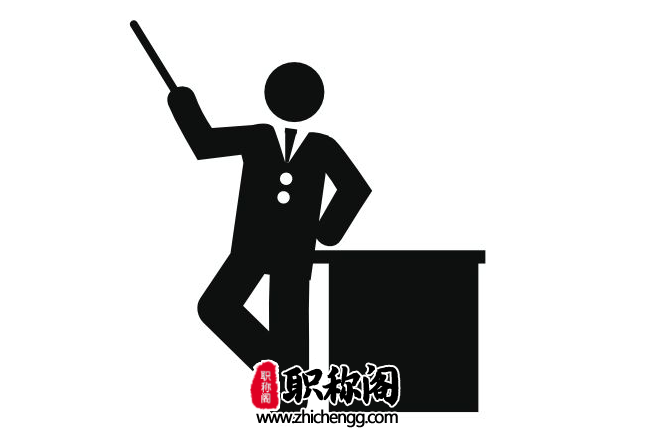 云南省教师职称评审需要满足哪些条件