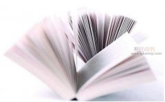 c刊投刊指导可靠吗