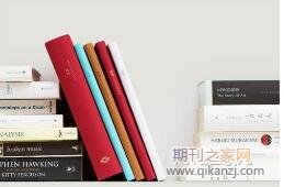 出书联系出版社