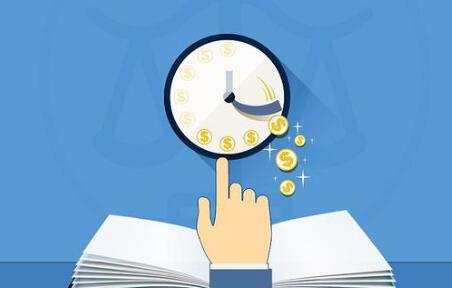 普刊有论文检索号吗