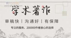 出版出书找哪个单位