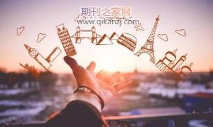 出国留学发表论文