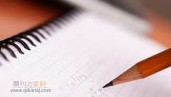 论文秒拒是什么原因