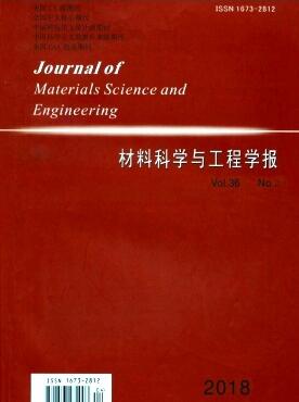 材料科学与工程学报是ei吗