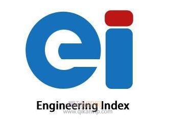 EI收录中文论文吗