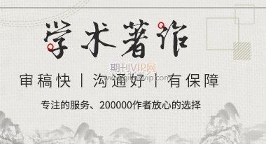 著作出书自己排版吗