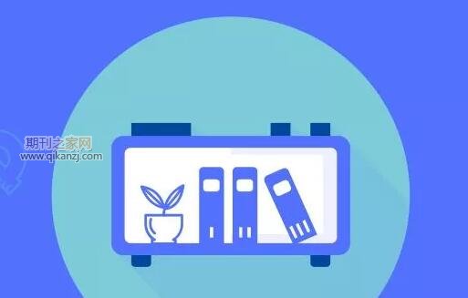 论文校稿什么意思