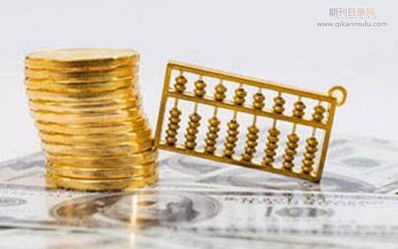 sci论文可以引用中文参考文献吗