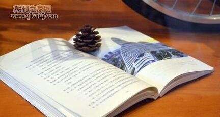 国际出版社出版