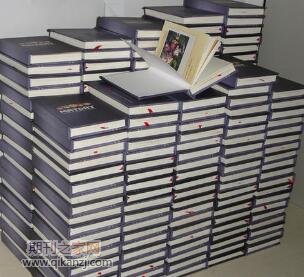 著作出版著作权