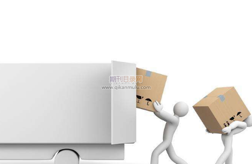 职称论文被拒的原因有哪些