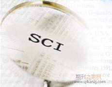 sci论文比较好的翻译方法