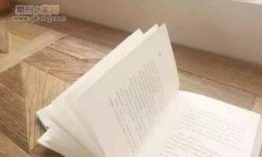 著作署名有什么要求