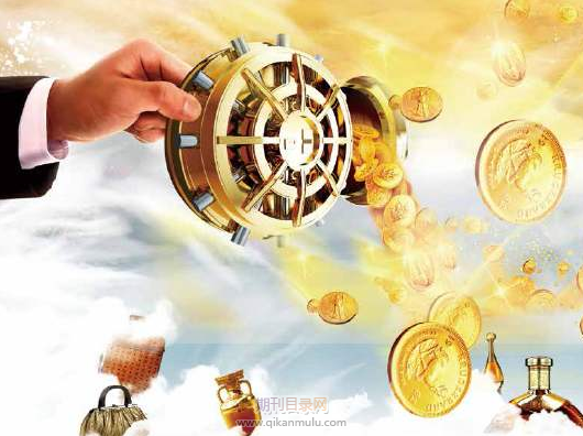 毕业论文参考文献至少多少篇