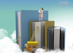 评中级会计职称有学历要求吗