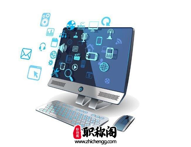 连续型的电子刊物可以评审吗