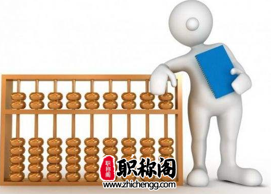 中学英语教师的职称评审条件有哪些