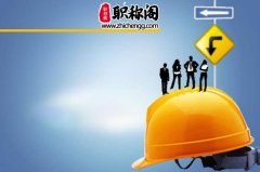 专利第几发明人对评职有用