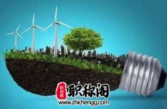 建筑高级工程师职称评审条件有哪些
