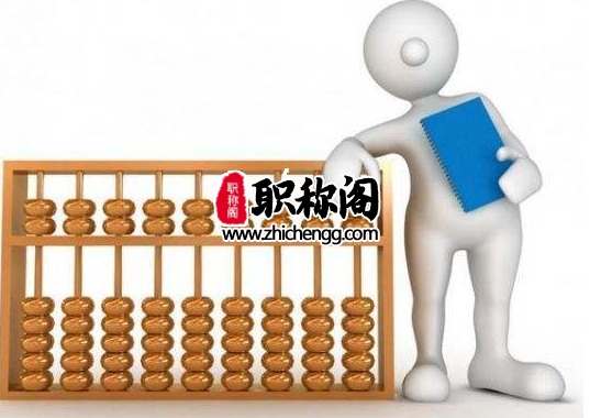 医学检验职称等级有年限要求吗