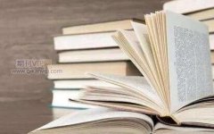 出版一本书周期多长