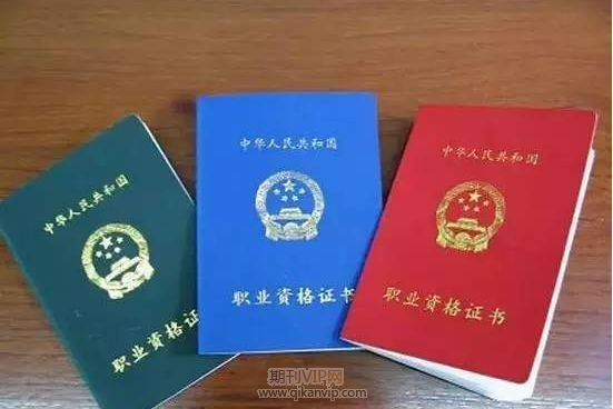 实用新型专利署名