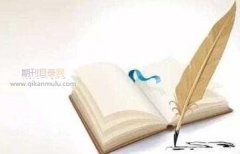 规划教材主编评职要求有哪些要求