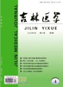 在哪里可以查医学期刊