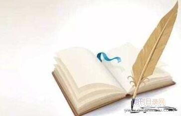 工程副高级职称论文答辩占多少分