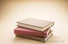 一般SCI期刊的review要求多少字